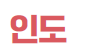 a63c2d4b9e299c56f9c5b4d2d69c3584_1746662994_2467.png