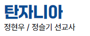 a63c2d4b9e299c56f9c5b4d2d69c3584_1746663235_7847.png a63c2d4b9e299c56f9c5b4d2d69c3584_1746663235_7847.png