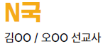 a63c2d4b9e299c56f9c5b4d2d69c3584_1746663908_156.png